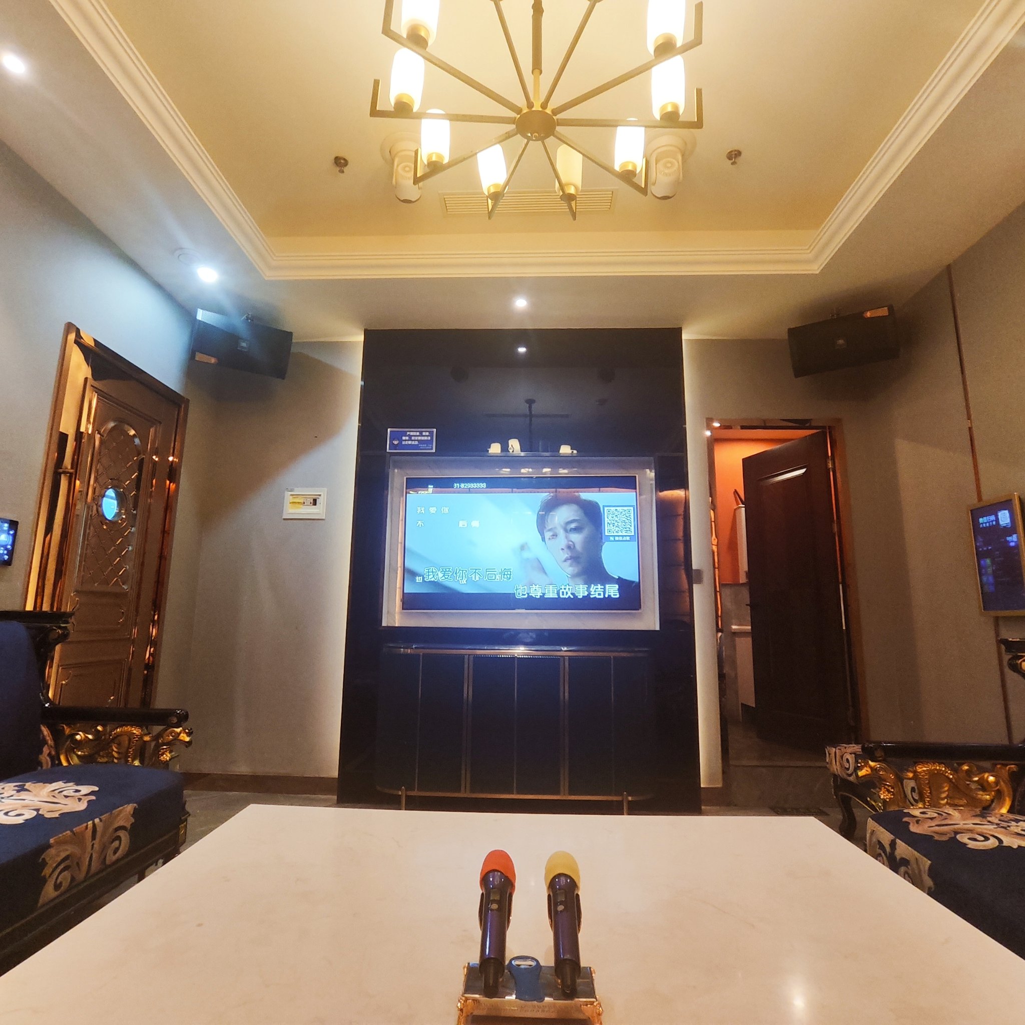 南阳商务ktv商务ktv能否组局解析-淅川县ktv预订